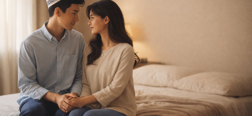 алғашқы неке түні туралы психологиялық қауіпсіздік пен келісім концепциясы